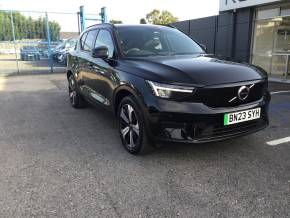 VOLVO XC40 at Kehoe Kars Newry