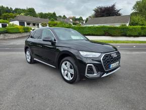 AUDI Q5 at Kehoe Kars Newry