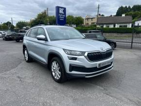 ŠKODA KODIAQ at Kehoe Kars Newry