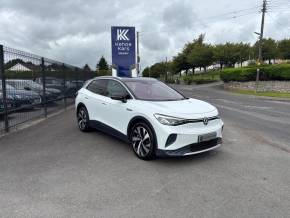 VOLKSWAGEN ID.4 at Kehoe Kars Newry